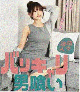 冒险题材三维动画剧集封面